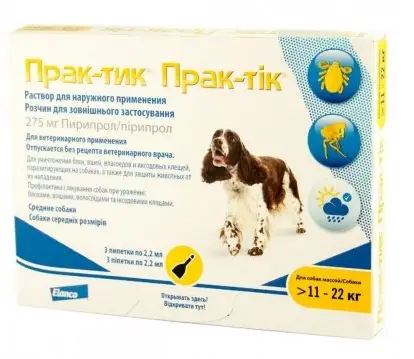 Прак-тік Prac-tic краплі для собак вагою від 11 до 22 кг ТМ "Elanсo"