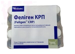 Феліген CRP (Feligen CRP) вакцина для котів
