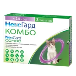 Краплі на холку для котів Boehringer Ingelheim NexGard Combo Spot-ON S від 0,8 до 2,5 кг, 3 шт