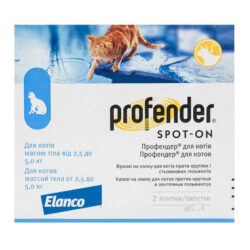 Профендер краплі Profender (Профендер) краплі від гельмінтів для кішок на 2,5-5 кг. ТМ “Elanco”