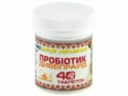Дивопрайд ПРОБІОТИК для котів та собак, 40 таблеток
