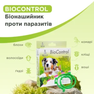Біо контроль (BioControl) біонашийник з протипаразитарним ефектом для собак та котів 35 см, MODES - Зображення 2