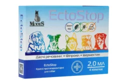 ЕктоСтоп (EctoStop) протипаразитарні краплі для собак 10-30кг, 2мл, MODES (від бліх, від кліщів, від гельмінтів) 1 піпетка
