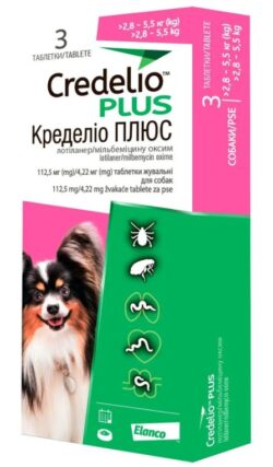 Кределіо ПЛЮС (Credelio Plus) таблетки для собак вагою 2,8 – 5,5 кг Elanco