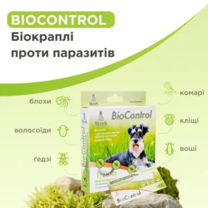 Біо контроль (BioControl) біокраплі з протипаразитарним ефектом для котів та собак малих порід 0,5 мл, MODES - Зображення 3
