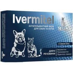 Івермітел (Ivermitel) антигельмінтні таблетки для собак та котів зі смаком м’яса 30 таб., MODES, паков