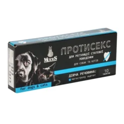 Протисекс таблетки для регуляції статевої поведінки для собак і котів 10 таб., MODES