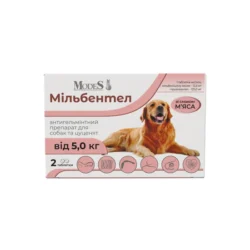 Мільбентел антигельмінтні таблетки для цуценят і собак від 5,0 кг, MODES