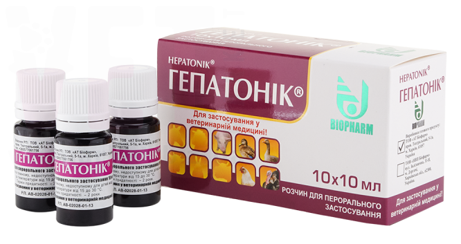 Гепатонік, 10 мл, Біофарм стимулюючий препарат , гепатопротектор