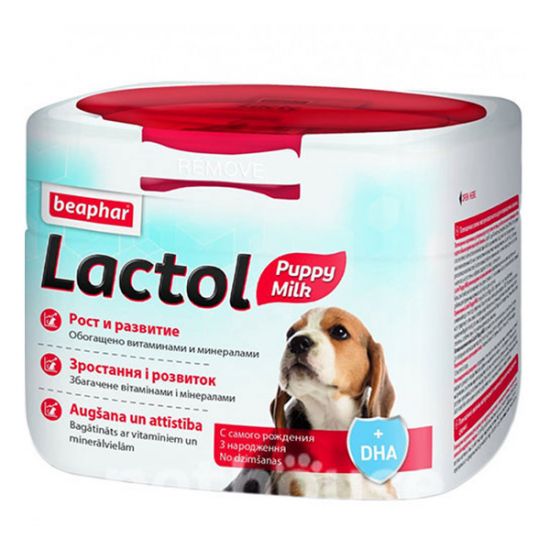 Сухе молоко для цуценят Beaphar Lactol Puppy Milk 250г замінник молока