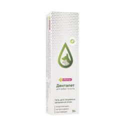 Дентапет гель Vitomax для собак та котів для лікування запалення ясен (30 г)