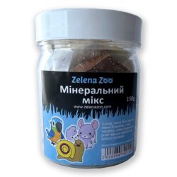 Мінеральний мікс для папуг, гризунів і равликів 150 г Zelena Zoo Зелена зоо