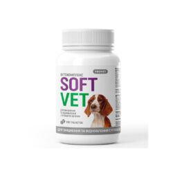 Фітокомплекс Provet SOFTVET для собак для зміцнення та відновлення суглобів та зв’язок 100 таб