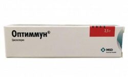 Оптімун ( Optimmune ) Мазь для лікування хвороб очей у собак 3.5 г MSD