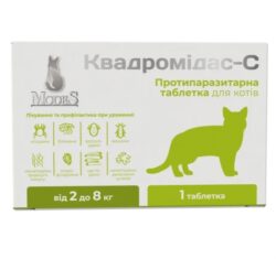 Квадромідас-С для котів 2 – 8 кг, Modes для профілактики та лікування котів від ендо та ектопаразитів