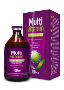 Мультивітамін – вітамінний комлекс 100 мл , Олкар ,розчин для ін’єкцій