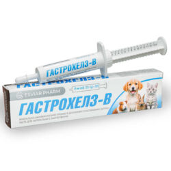 Гастрохелз-В Esviar Pharm – Паста для відновлення ШКТ при діареї та метеоризмі у котів, собак та гризунів