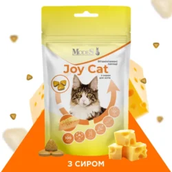 Joy Cat Вітамінізовані ласощі з сиром для котів, MODES